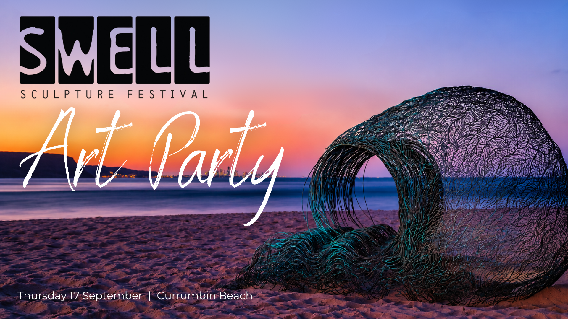 SWELL Art Party